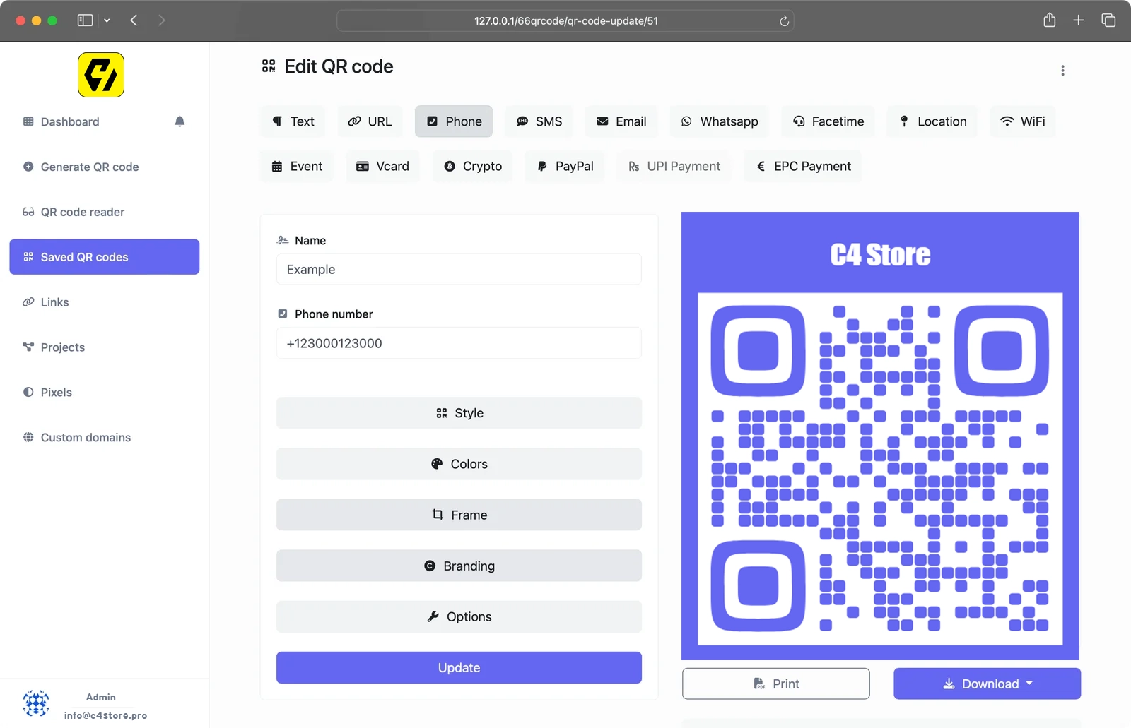 Screenshot of the QR code generator page